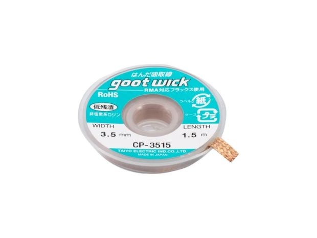 &u++ MALLA DESOLDANTE 3.50 MM CP-3515 GOOT WICK